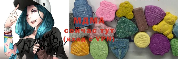 mdma Верхнеуральск